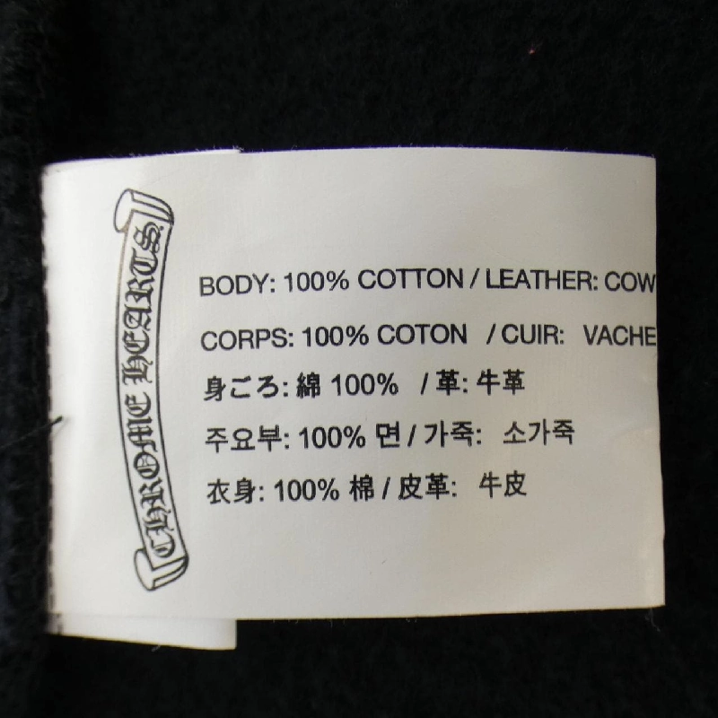 Áo khoác CHROME HEARTS - Hàng hiệu Authentic 906006