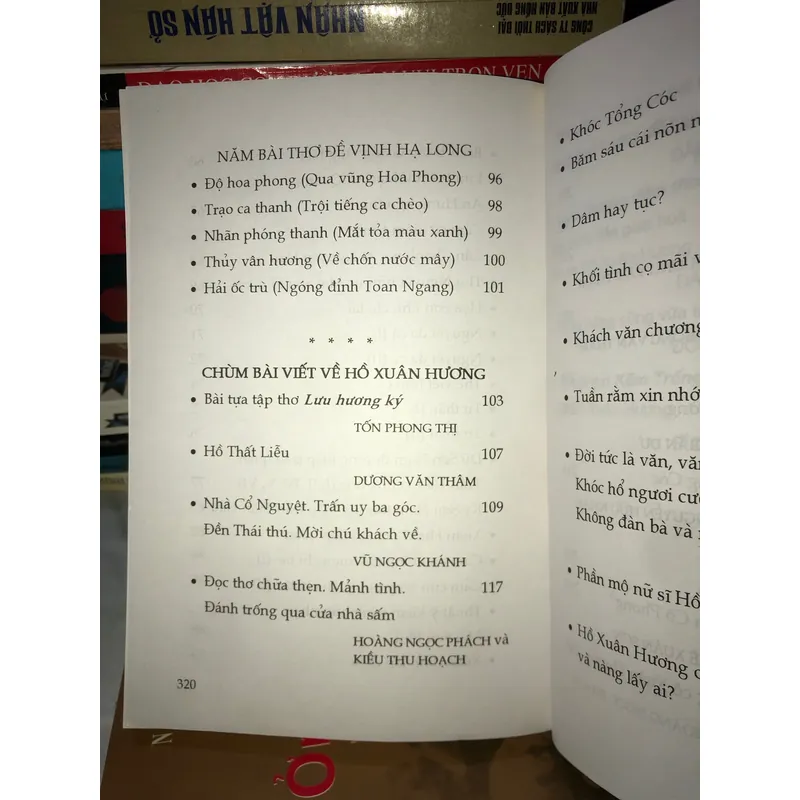 Hồ Xuân Hương thơ và đời 1056706