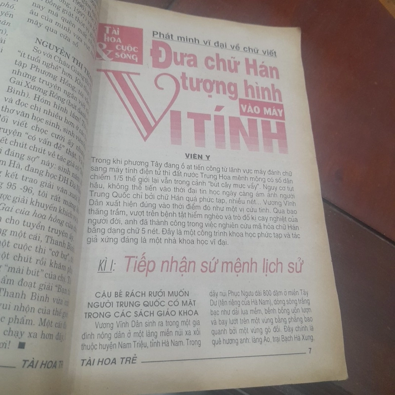 TÀI HOA TRẺ số 32 tháng 10-1997 460054