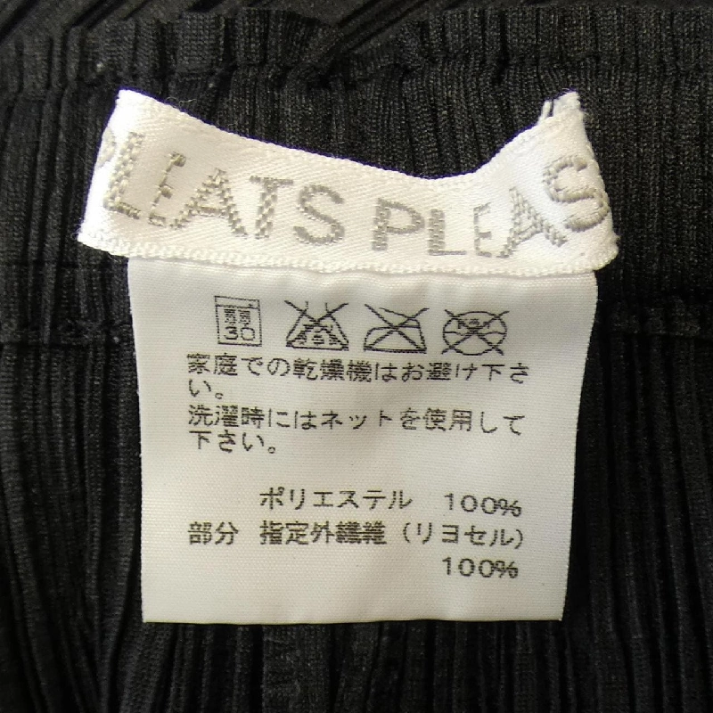 【Mã giảm giá】Quần short PLEATS PLEASE 653211