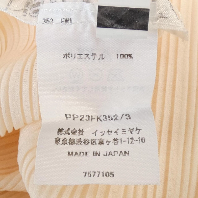 Pleats Please PLEATS PLEASE PP23FK352 Áo - Hàng hiệu Chính hãng 819290