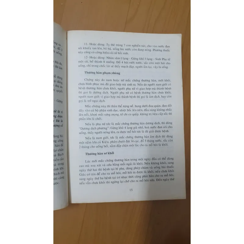 HOA ĐÀ BÍ TRUYỀN  778698