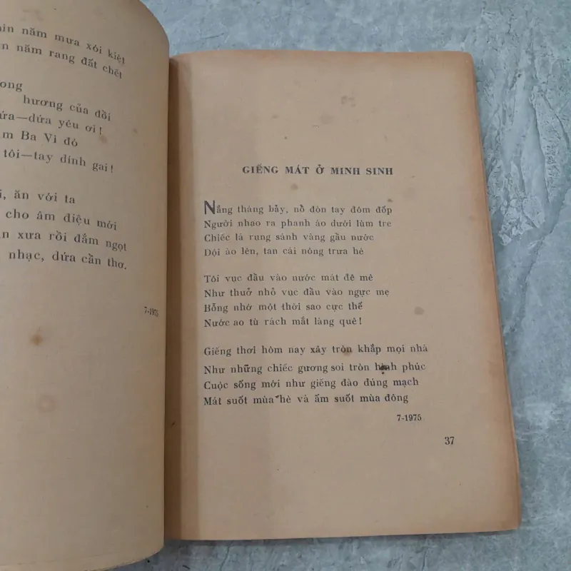 LÚA TƠ ( TẬP THƠ) 1009557