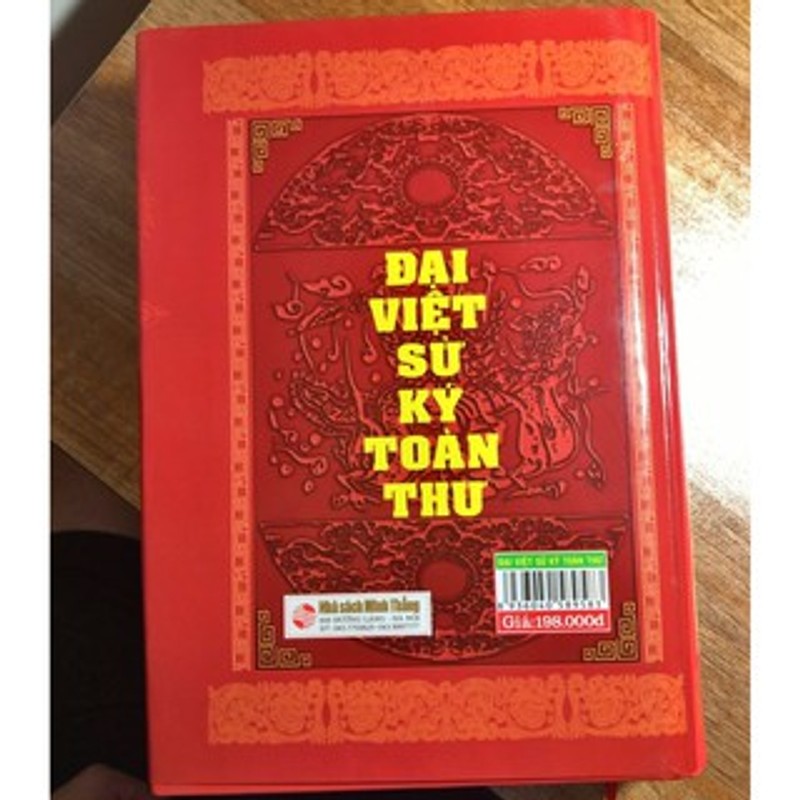 Đại Việt Sử Ký Toàn Thư Trọn Bộ 189306