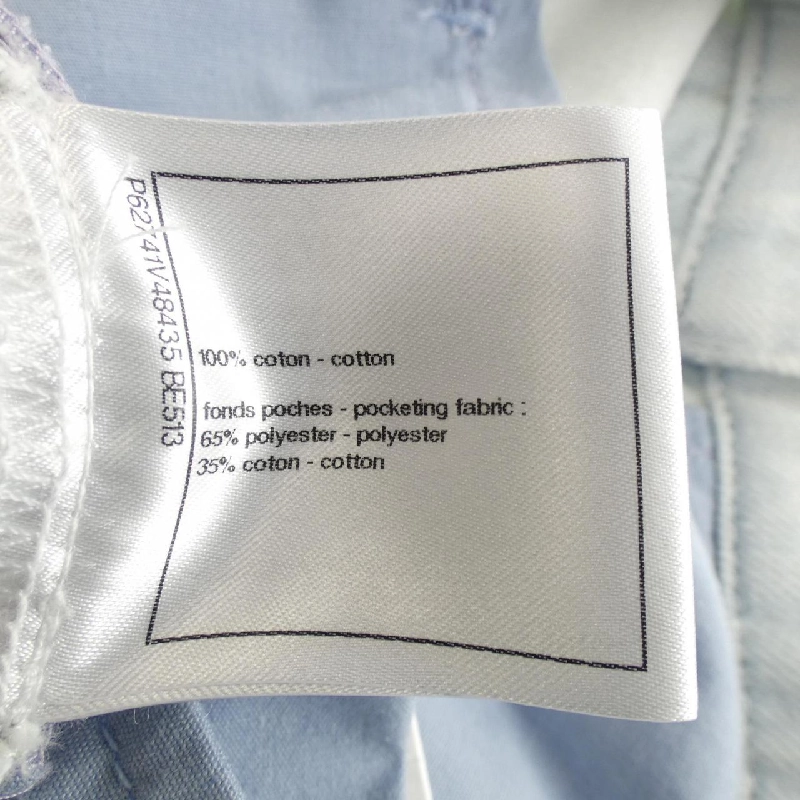 【Khuyến mãi】Quần jeans CHANEL 654913