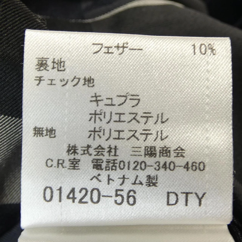 Áo khoác lông vũ BLUE LABEL CRESTBRIDGE 630291