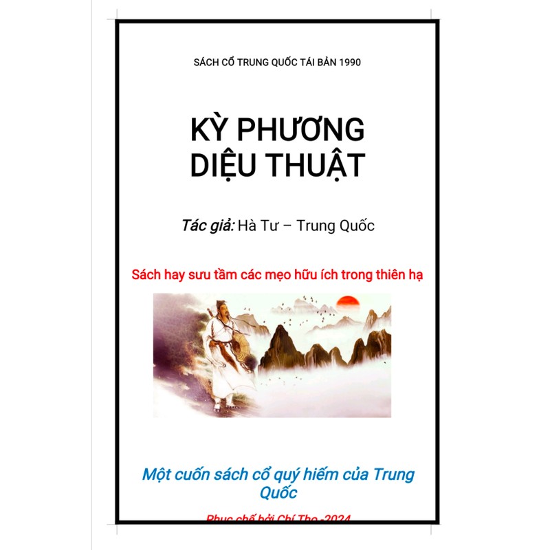Sách cổ quý hiếm Kỳ phương diệu thuật  139619