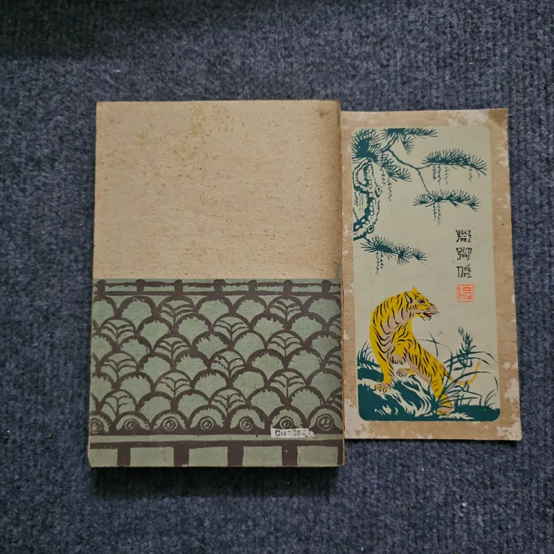 Truyện ngắn nhật bản hiện đại 748548