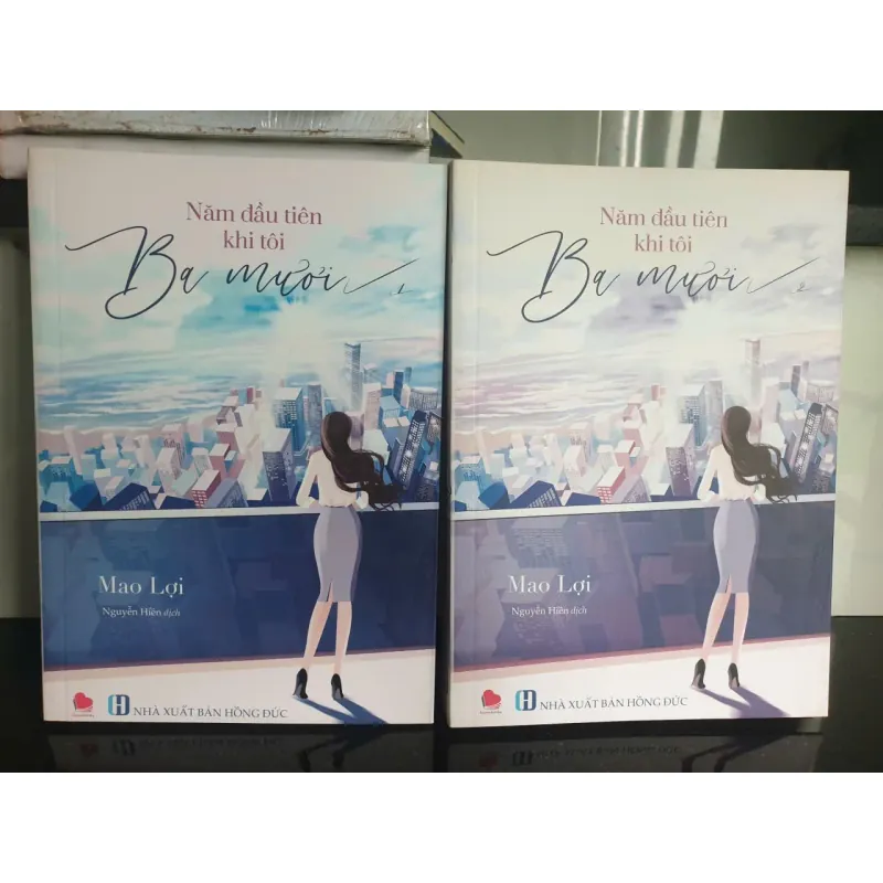 Bộ Tiểu Thuyết Năm đầu tiên khi tôi ba mươi - Mao Lợi mới 90% 674340