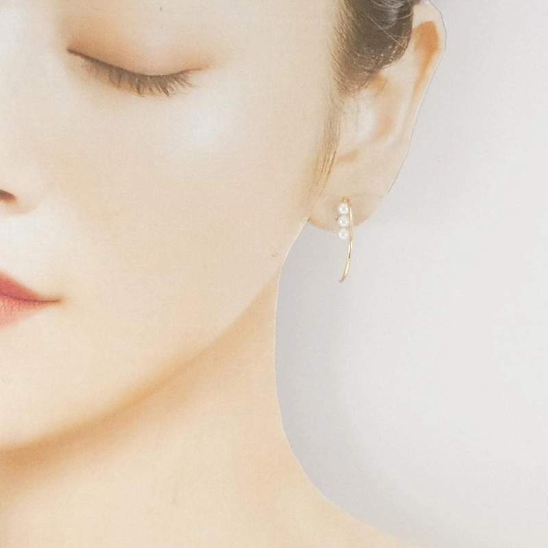 Trang sức Star Jewelry - Bông tai ngọc trai nước ngọt - Hàng hiệu Authentic 844921