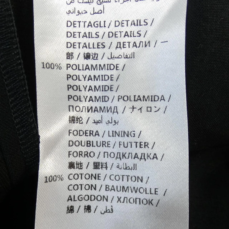 Gucci GUCCI 495695 Z7576 Quần - Hàng hiệu Chính hãng 889361