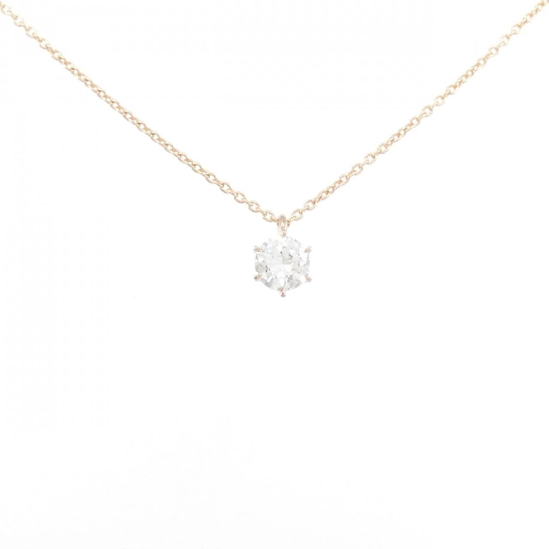 Dây chuyền kim cương K18PG 0.311CT H SI1 Tốt - Hàng hiệu Chính hãng 872520