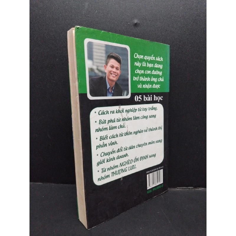 Vượt biển lớp mới 80% ố vàng có chữ ký tác giả 2017 HCM1008 Nguyễn Thái Duy KỸ NĂNG 916220