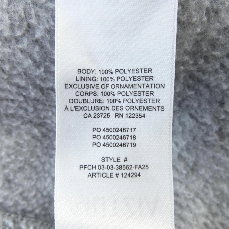 ARITZIA Top - Hàng hiệu Chính hãng 808707