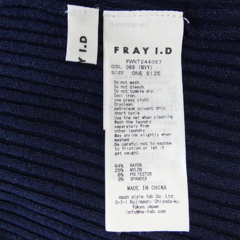 FRAY I.D - Áo len - Hàng hiệu Chính hãng 773425