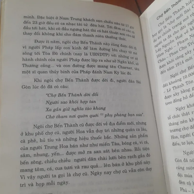 Lý Nhân Phan Thứ Lang - SÀI GÒN VANG BÓNG 590375