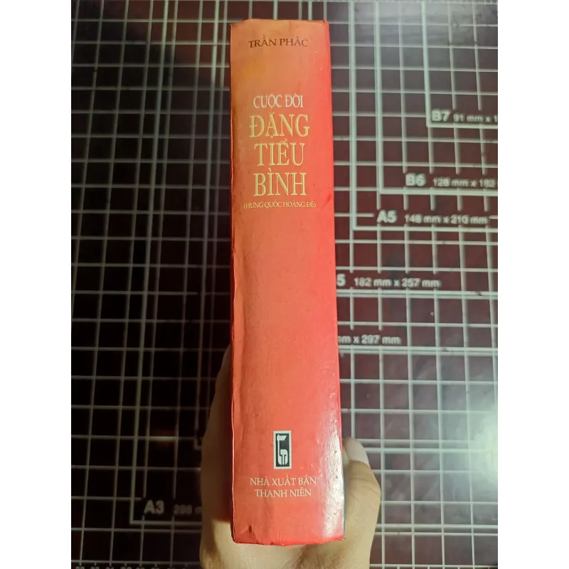 Cuộc đời Đặng Tiểu Bình ( Hưng Quốc Hoàng đế) - Trần Phác 754633