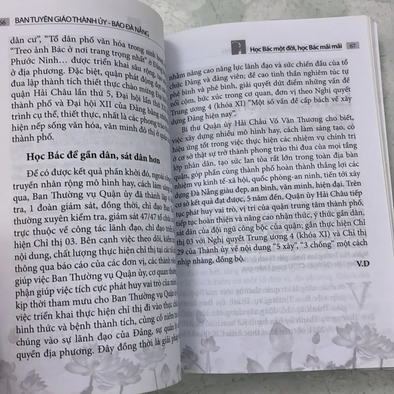 Học bác một đời học bác mãi mãi (Tập 3) 1009849