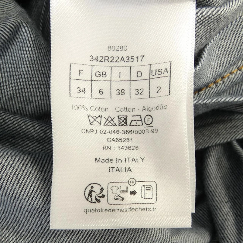 Váy đầm CHRISTIAN DIOR 650501