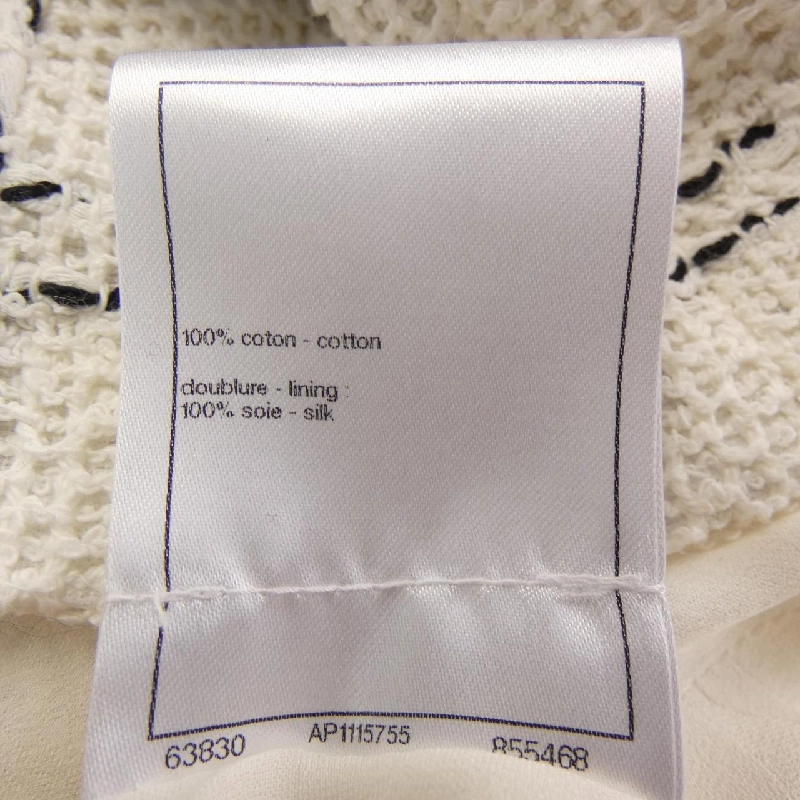 【Khuyến mãi】Áo khoác CHANEL 637989