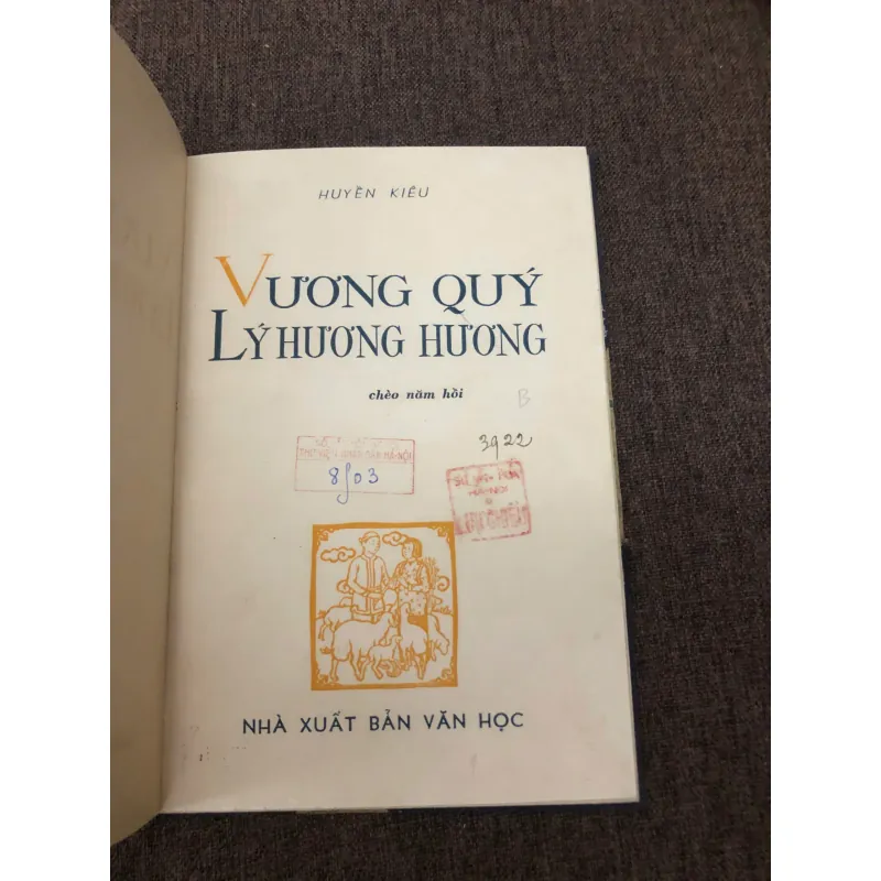 Vương Quý Lý Hương Hương – Tác giả: Huyên Kiêu 600271