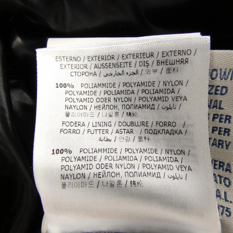 Áo gile MONCLER GHANY 627570