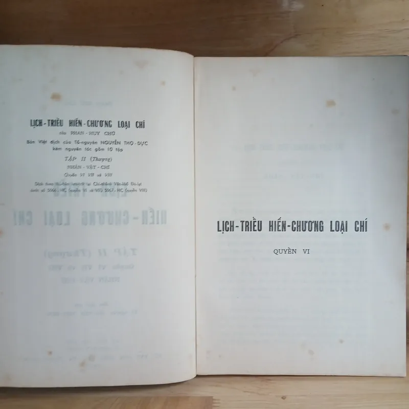 Lịch Triều Hiến Chương Loại Chí (Xb 1973) ▪︎ Tập II (Thượng) Nhân Vật Chí - Phan Huy Chú 567716