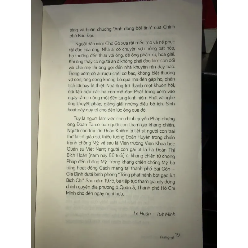 Đường về - Nguyễn Phước Thị Liên 1032771