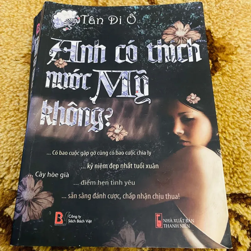 Anh Có Thích Nước Mỹ Không? - Tân Di Ổ#HATRA 1006163