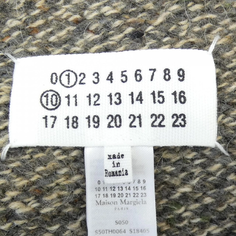 Maison Margiela S50TH0064 Áo gile 631507