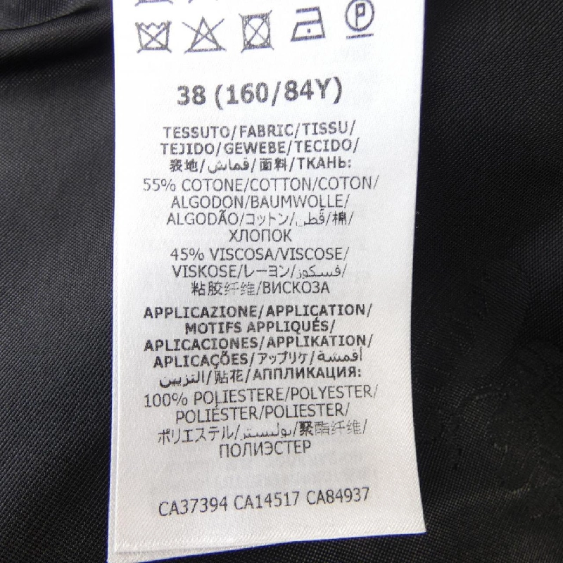 【Mã giảm giá】Gucci GUCCI Áo gile 643117