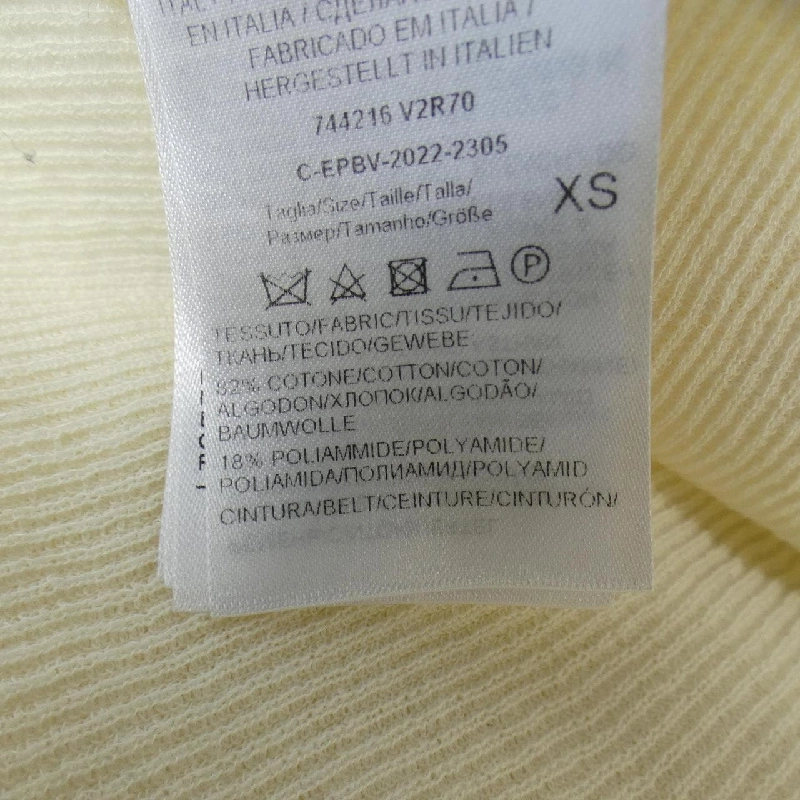 【Mã giảm giá】Bottega Veneta BOTTEGA VENETA Váy 653451