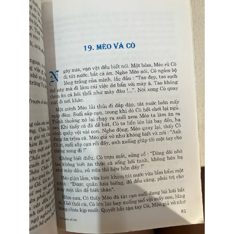Truyện cổ tích về các loài vật 711487