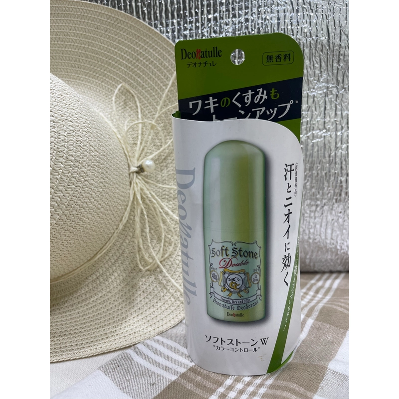 Lăn khử mùi đá khoáng giúp sáng da Soft Stone 20g 549012