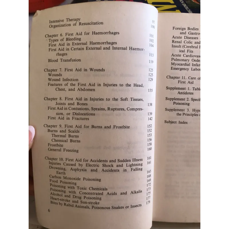 First aid - V.M.Buyanov  1027761