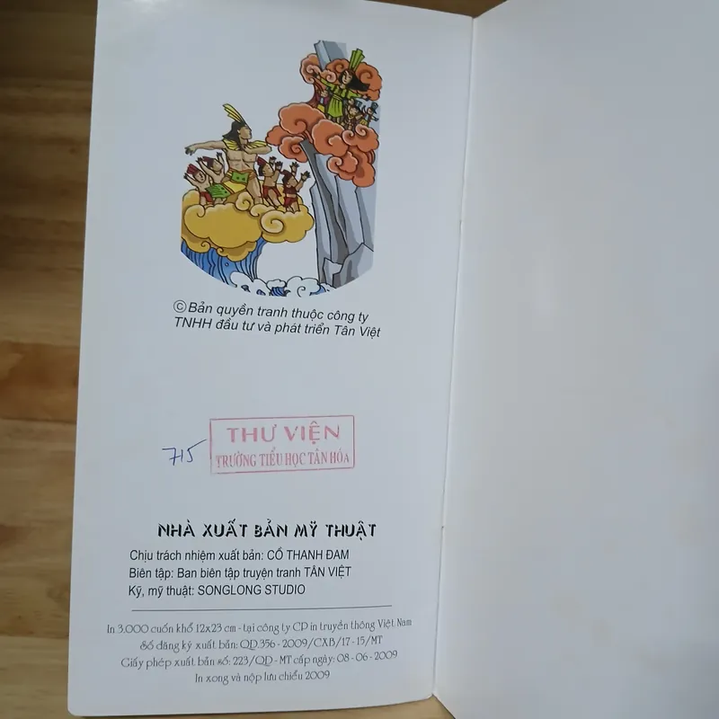 Truyện Tranh Cổ Tích Việt Nam (5 Cuốn) 661453