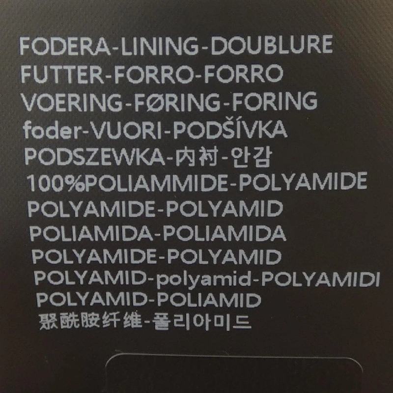 Áo khoác lông vũ DUVETICA BENEFICA 631937