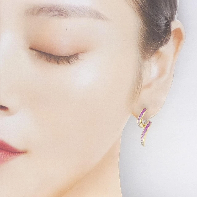 Bông tai Sapphire 750YG 1.84CT - Hàng hiệu Chính hãng 868755