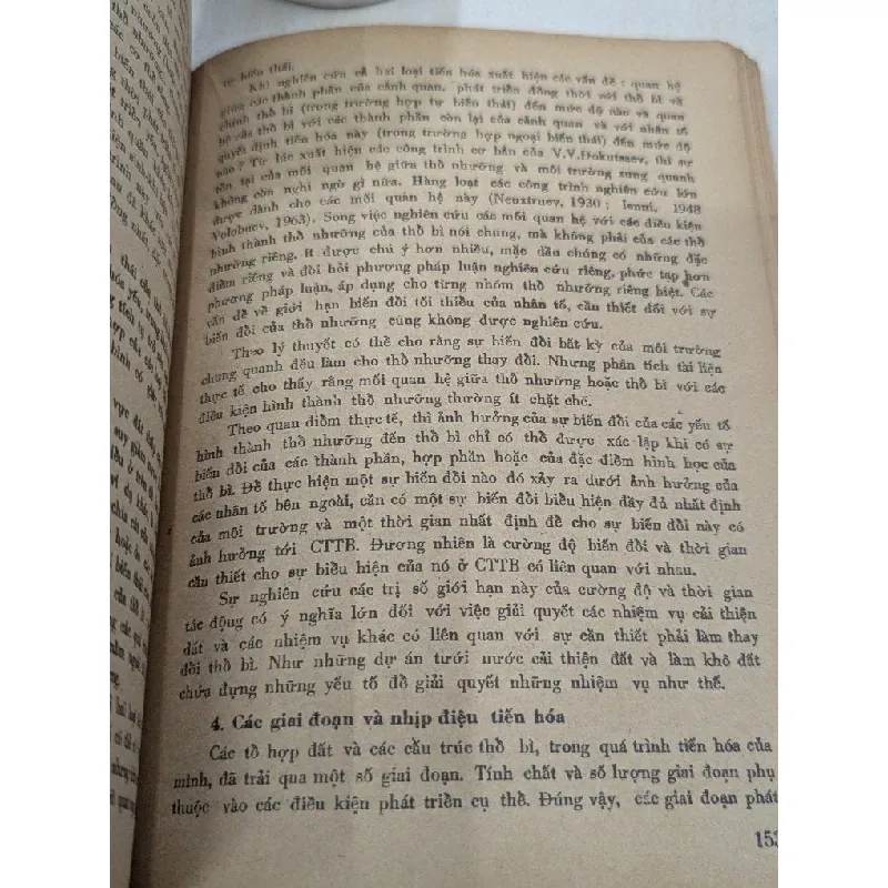 Cấu trúc lớp phủ thỗ Nhưỡng - V.M.Friđland 701856