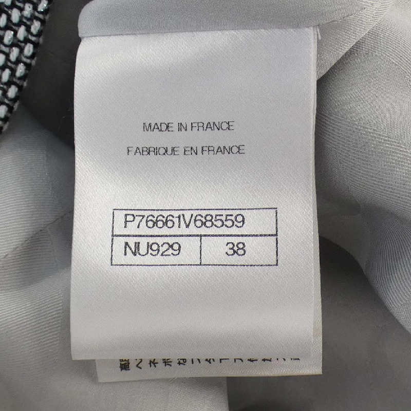 【Mã giảm giá】Áo khoác không cổ CHANEL 642016