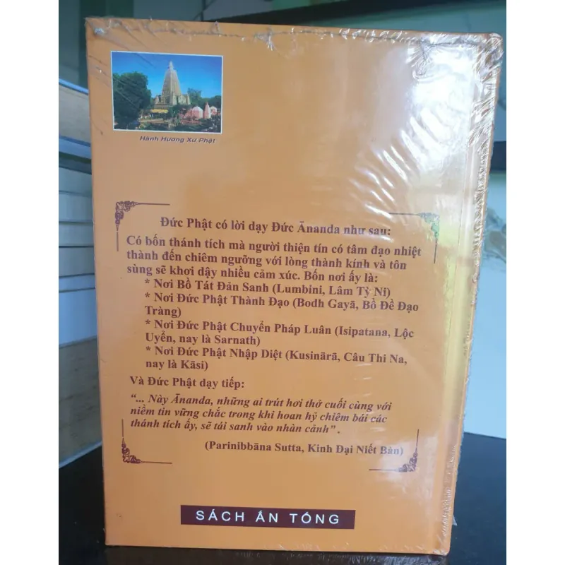 Sách Hành Hương Xứ Phật - Sunanda Phạm Kim Khánh mới 100% 694114