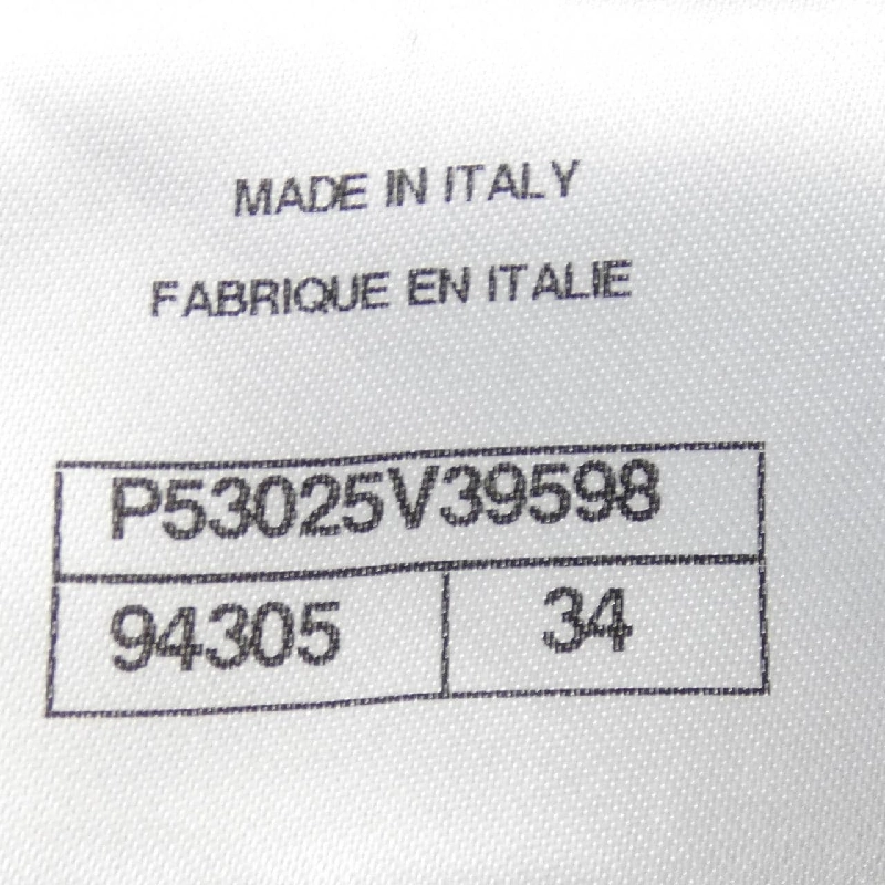 【Mã giảm giá】Áo khoác CHANEL 635861