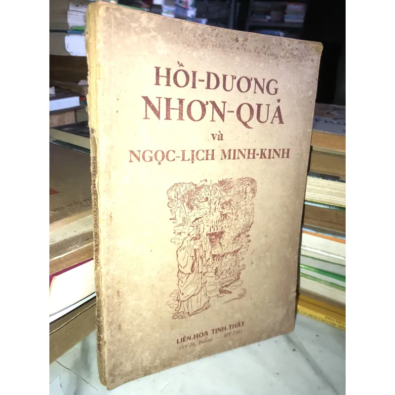 Hồi dương nhơn quả và ngọc lịch minh kinh 1001721