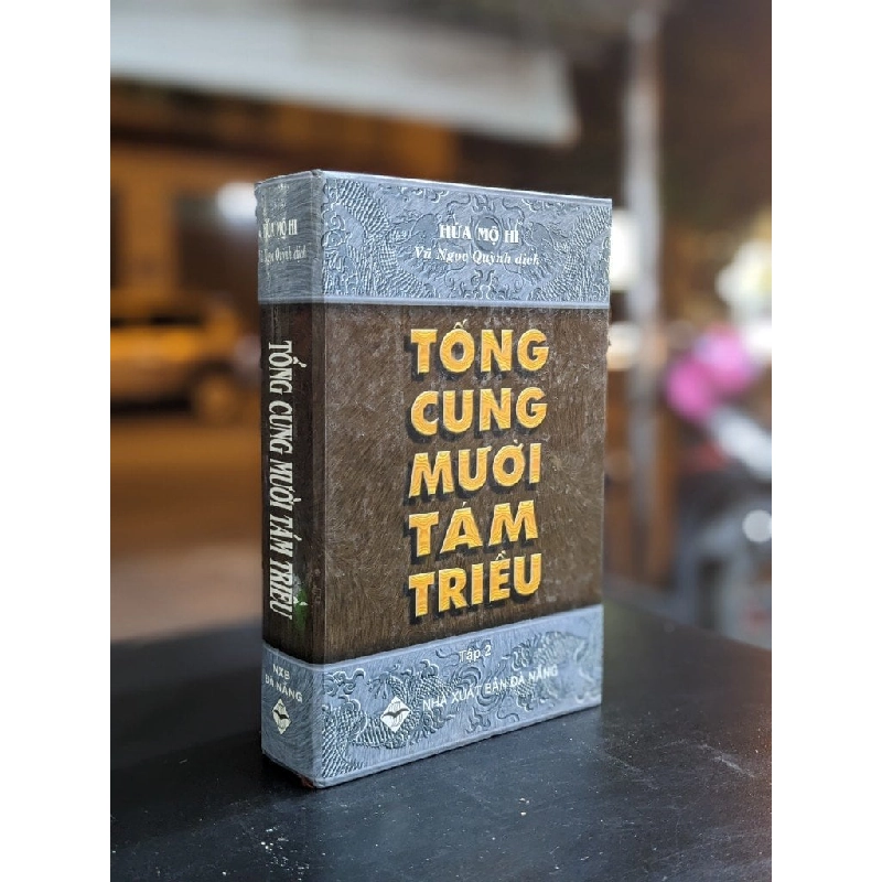 Tống Cung mười tám triều - Hứa Mộ Hi 357103