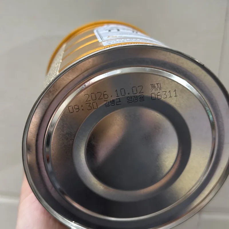 SỮA XO hàn quốc số 2 (hàng xách tay bay air) 702416