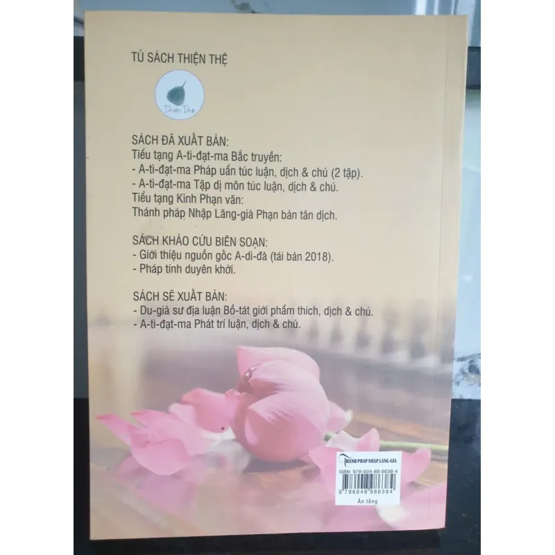 Tiểu Tạng Kinh Phạn Văn Thánh Pháp Nhập Lăng Già 655091