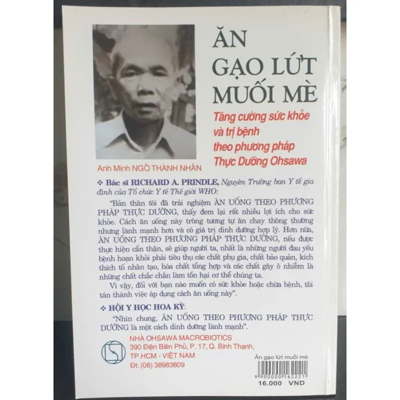 Ăn Gạo Lứt Muối Mè 777681