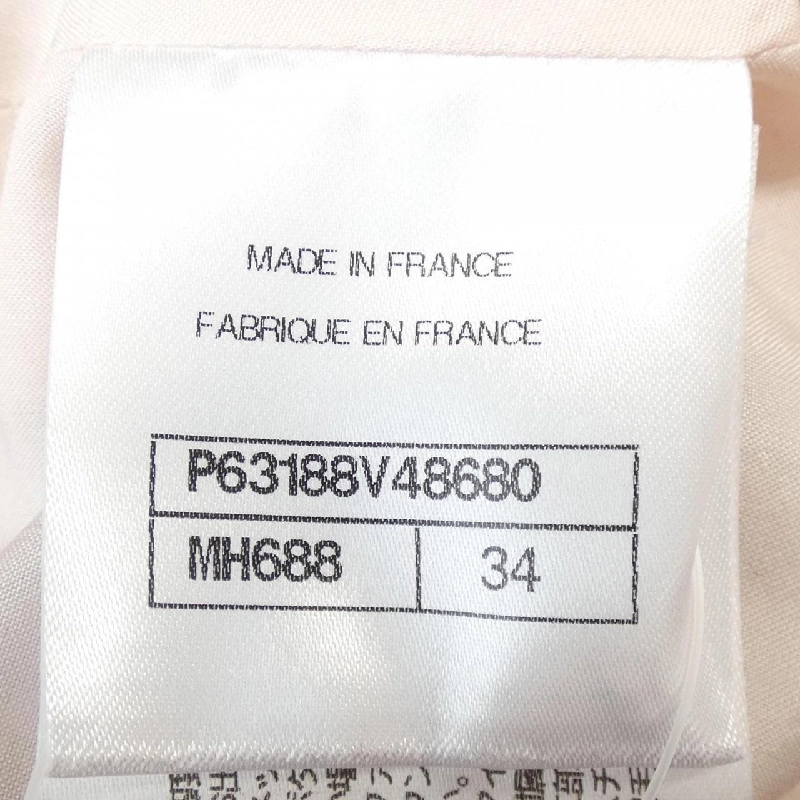 【Mã giảm giá】Chanel CHANEL Váy 654811