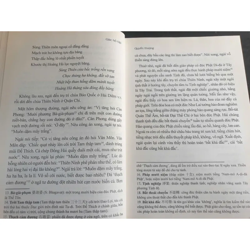 Giác Hổ Tập - Thích Minh Cảnh, Thiền Sư Tế Năng, Nhà Xuất Bản Hồng Đức 700800