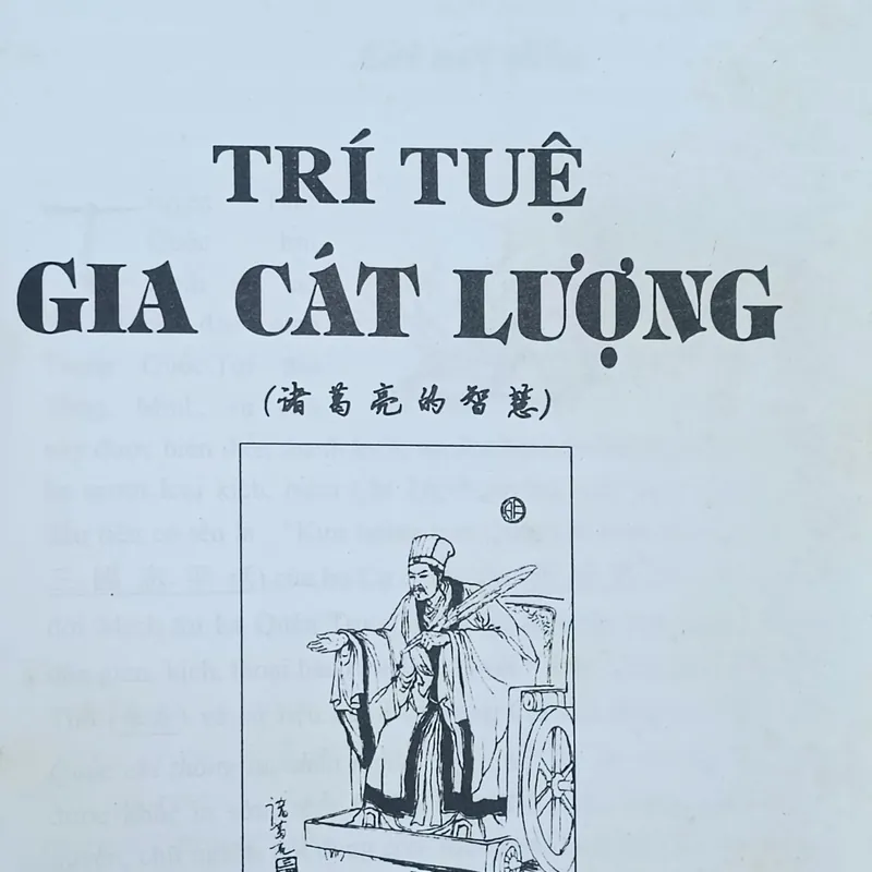 Trí Tuệ Gia Cát Lượng (Đỗ Anh Thơ soạn) 574234
